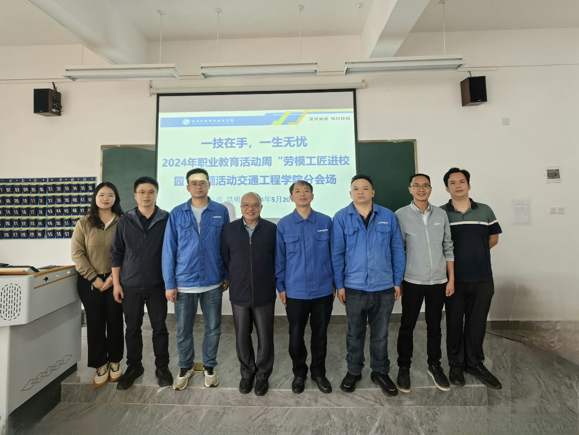 f514597d9a434367a3d5ac9897528a6e.png f514597d9a434367a3d5ac9897528a6e.png