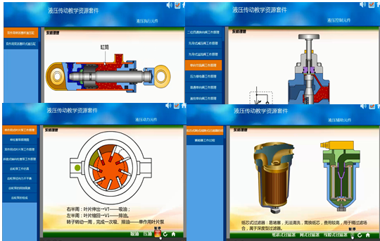 1d295976ec854beeb7c9b18eafafcbdf.png 1d295976ec854beeb7c9b18eafafcbdf.png