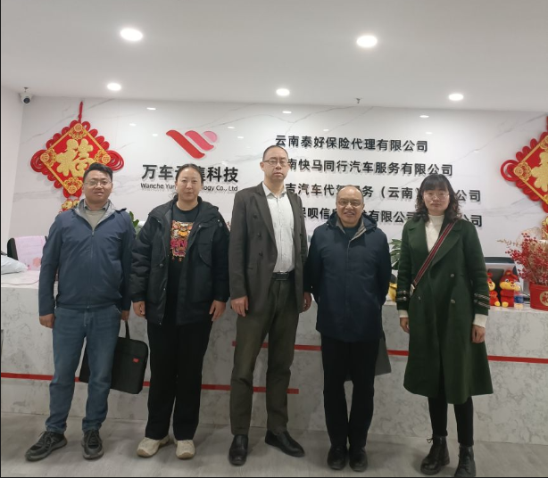 62698583407543af80bb505212208dcc.png 62698583407543af80bb505212208dcc.png