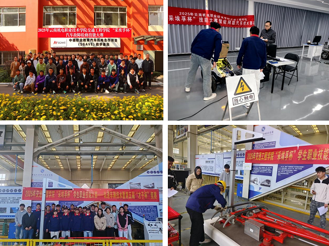 73554a9bebaa46bbb92f6b218b7c0bba.png 73554a9bebaa46bbb92f6b218b7c0bba.png