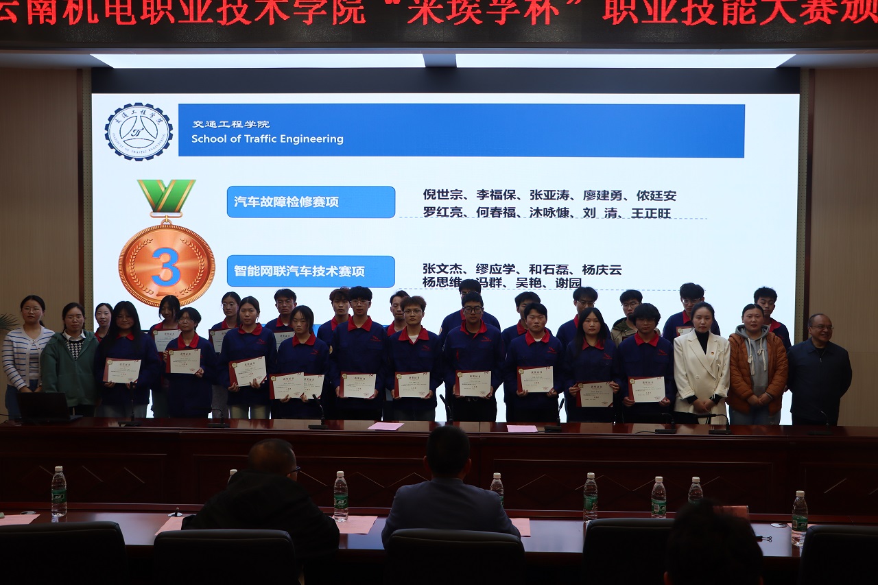 8883e714815541f5a361e7011d29ca65.jpg 8883e714815541f5a361e7011d29ca65.jpg