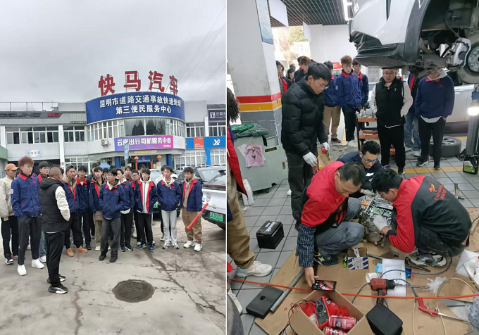 ca2f6ea3382642869007438ef7aff634.png ca2f6ea3382642869007438ef7aff634.png