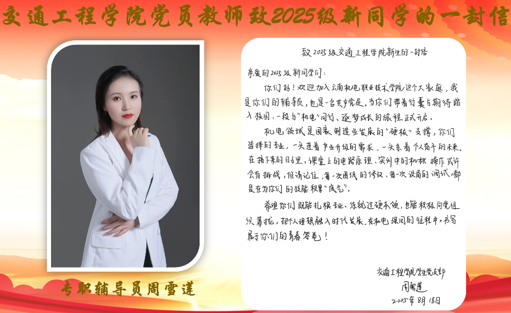 88804ae4135846e3a090741a53921cc4.png 88804ae4135846e3a090741a53921cc4.png