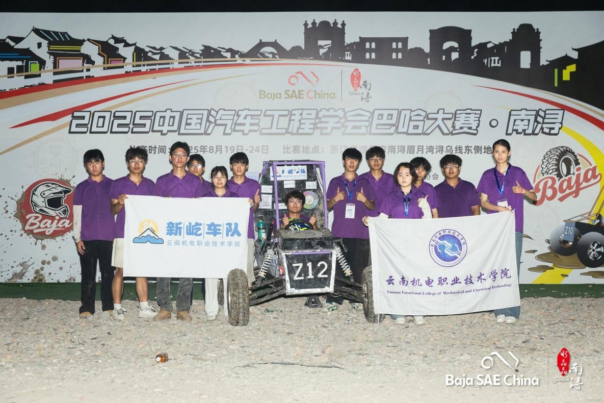 c107e905097e4c2f82bd00eb6aff51fc.jpg c107e905097e4c2f82bd00eb6aff51fc.jpg