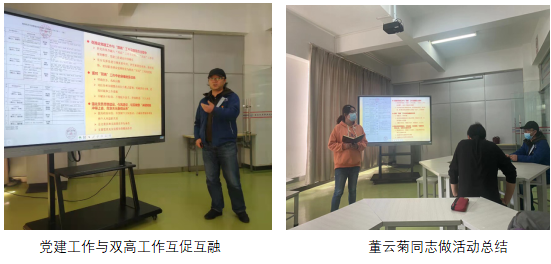 74a170d5453b42158441a79fc9e267ef.png 74a170d5453b42158441a79fc9e267ef.png