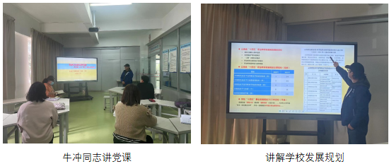 e40dc0fde2114e479f59be1222795fe7.png e40dc0fde2114e479f59be1222795fe7.png