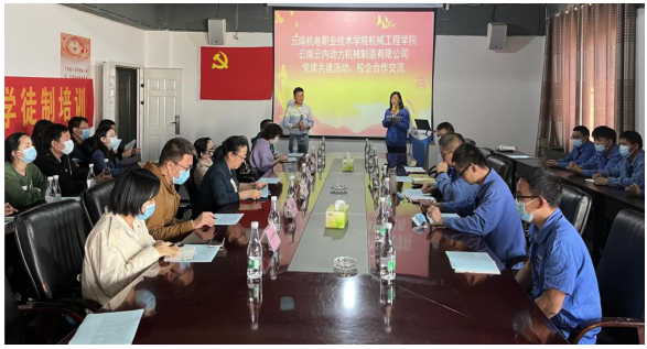 9d5ff40848d048c2a15c101b0e4b2f1e.png 9d5ff40848d048c2a15c101b0e4b2f1e.png