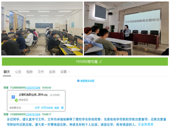 d874b9a054d04fa08be8960512b9348c.png d874b9a054d04fa08be8960512b9348c.png