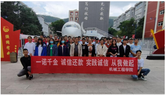 6ee5ff083a2e4aa0b560dd98ac168030.png 6ee5ff083a2e4aa0b560dd98ac168030.png