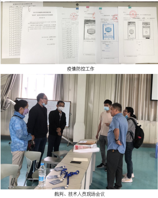 e97cfe6b8c7b44ed980de1ae29da27e6.png e97cfe6b8c7b44ed980de1ae29da27e6.png