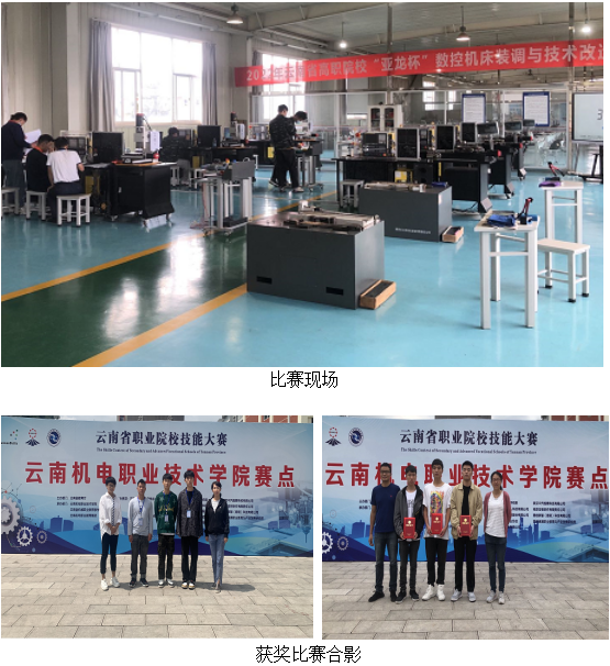 ecbe9b051eb348d7ac632143e170f708.png ecbe9b051eb348d7ac632143e170f708.png