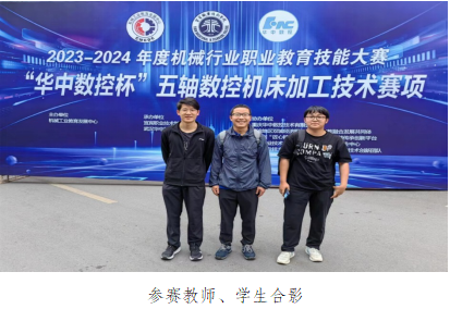 04ff5aea3efe4e7394468185dcb3535f.png 04ff5aea3efe4e7394468185dcb3535f.png