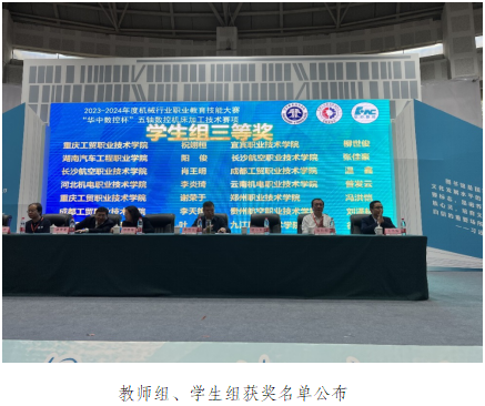 11339f88ede2494386161039714a7296.png 11339f88ede2494386161039714a7296.png