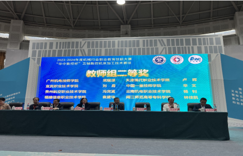 7db25c2ec31d46d882fba72b8579f953.png 7db25c2ec31d46d882fba72b8579f953.png