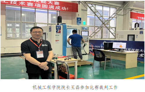 ce3d0ed81e4b4da8a513ac667881a8e5.png ce3d0ed81e4b4da8a513ac667881a8e5.png