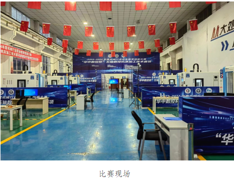 f49f65d33e86496795cf07593e07c45c.png f49f65d33e86496795cf07593e07c45c.png