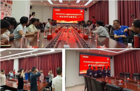 09888d125d9e4caa97742a966575a0f1.png 09888d125d9e4caa97742a966575a0f1.png