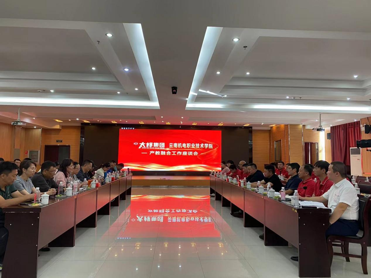 0b54b6745b404ec692af0a140b949f14.png 0b54b6745b404ec692af0a140b949f14.png