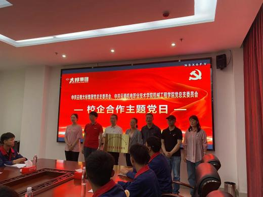 436f7f646f4b406fa662d12653209ac6.png 436f7f646f4b406fa662d12653209ac6.png