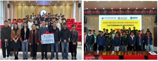 42a4182ca9e545e9aa7d02d5382bfb43.png 42a4182ca9e545e9aa7d02d5382bfb43.png