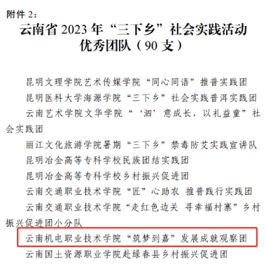 e986770d29bd462690d33dec024d0a64.png e986770d29bd462690d33dec024d0a64.png