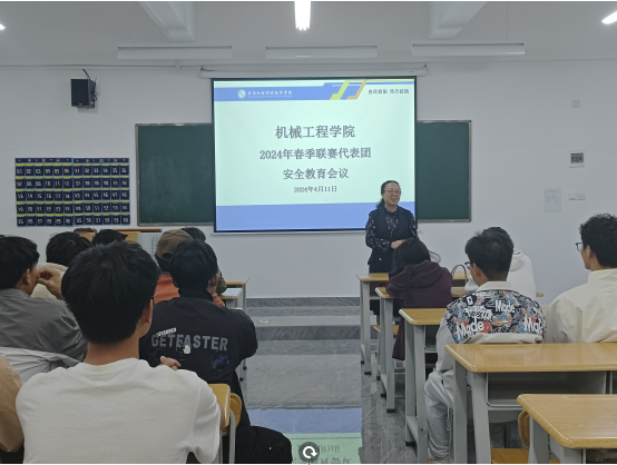 84898ee5d7434e83a16de041ddd0b47f.png 84898ee5d7434e83a16de041ddd0b47f.png