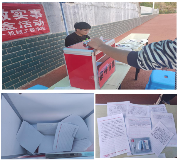 66e503386cdd47c38345ac8c2863c338.png 66e503386cdd47c38345ac8c2863c338.png