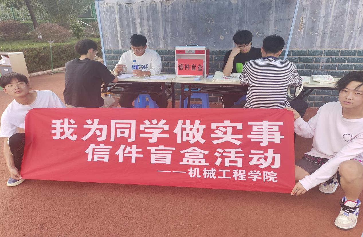 85fc6e563dde475ba6e3b7911377bf40.png 85fc6e563dde475ba6e3b7911377bf40.png