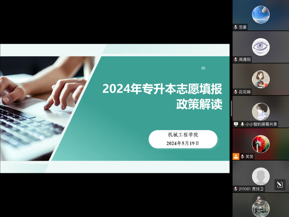 4f39978b4a1d43339e09e4af51fc8486.png 4f39978b4a1d43339e09e4af51fc8486.png