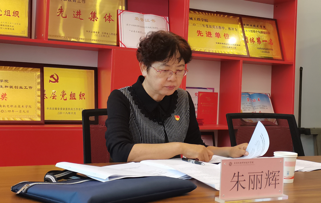 7206acf4f81c496fafbcd70efce65f82.png 7206acf4f81c496fafbcd70efce65f82.png