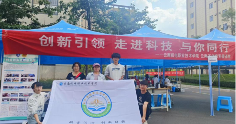 6709375c2b064c89937a33e2b1e6dfde.png 6709375c2b064c89937a33e2b1e6dfde.png