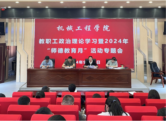 450ebe9597794fca9686ac1e5e80527c.png 450ebe9597794fca9686ac1e5e80527c.png