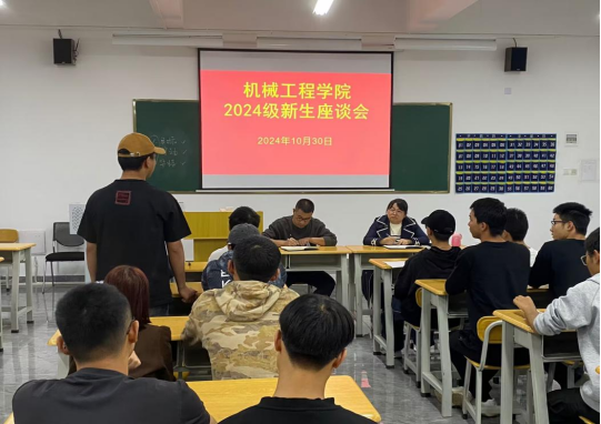 710f8292b0d843fc991c1c8fcee0d375.png 710f8292b0d843fc991c1c8fcee0d375.png