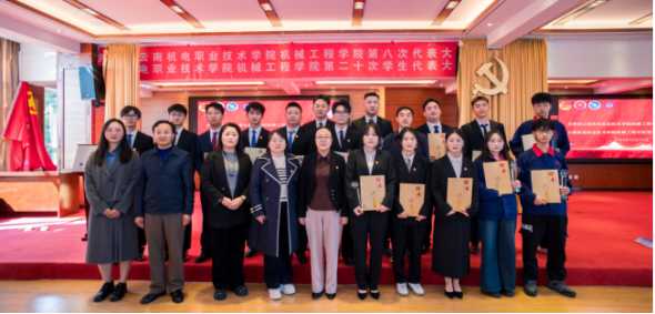 75eb9626d1f84e0bae4912d74fc43a41.png 75eb9626d1f84e0bae4912d74fc43a41.png