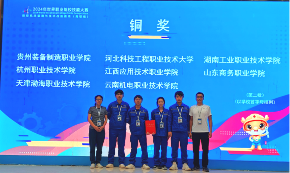 1a1db17d6b3149a29d7222065cf1cc5c.png 1a1db17d6b3149a29d7222065cf1cc5c.png