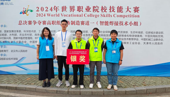 2cc5d2a46336433c801faaf9b78b7688.png 2cc5d2a46336433c801faaf9b78b7688.png