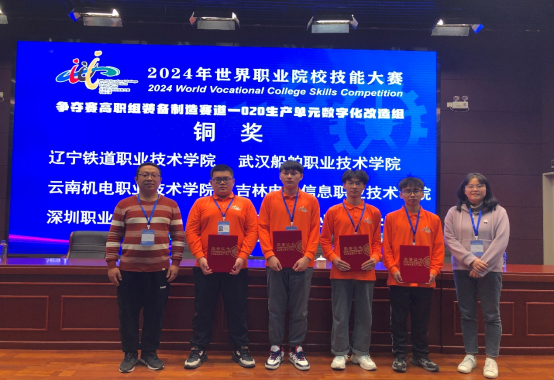 805e91ed64904b8e9bcf3d5b2499ddd9.png 805e91ed64904b8e9bcf3d5b2499ddd9.png