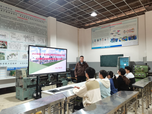 0c4514cf40974fedb3d74efc1dff611a.png 0c4514cf40974fedb3d74efc1dff611a.png