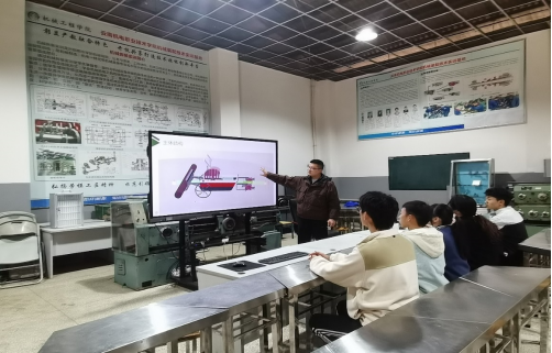 44a68841747d4c39acc823c313727db0.png 44a68841747d4c39acc823c313727db0.png