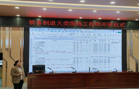 38b03689bf694c8fb247eb95f228b8e9.png 38b03689bf694c8fb247eb95f228b8e9.png