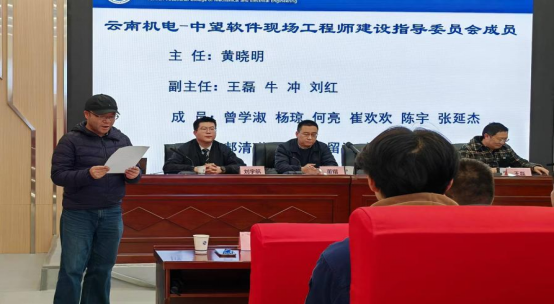 39c804b1b14c4cbd93201e3522274076.png 39c804b1b14c4cbd93201e3522274076.png