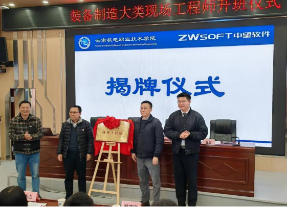 39efcc02f6664b67966b6ac3ee5ed508.png 39efcc02f6664b67966b6ac3ee5ed508.png