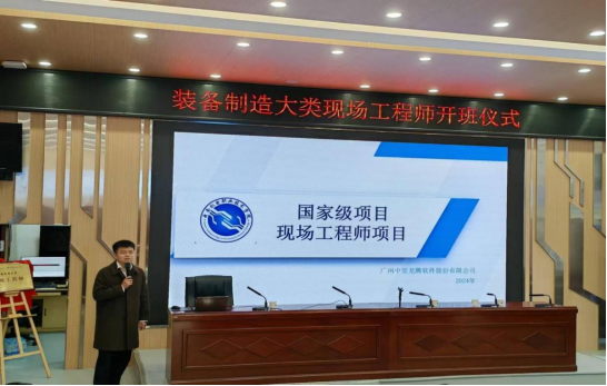 4450557c7e344eed975fc4c42bbeade8.png 4450557c7e344eed975fc4c42bbeade8.png