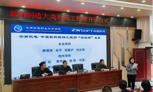 80bce36a460d4c51a57fd501eb2a9af5.png 80bce36a460d4c51a57fd501eb2a9af5.png