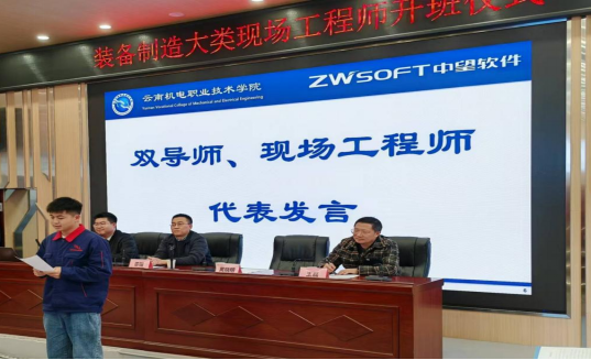 902852da752b44a5bdb942364460a57e.png 902852da752b44a5bdb942364460a57e.png