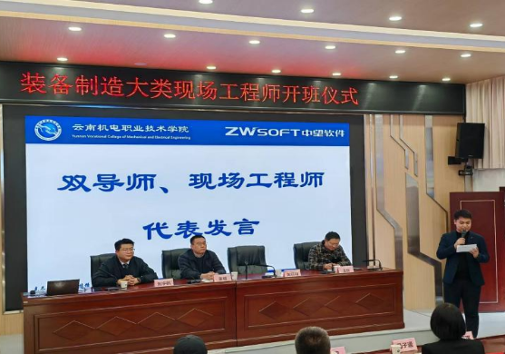 d45ccc6b6d3d4616a802e58be6c5bc3f.png d45ccc6b6d3d4616a802e58be6c5bc3f.png