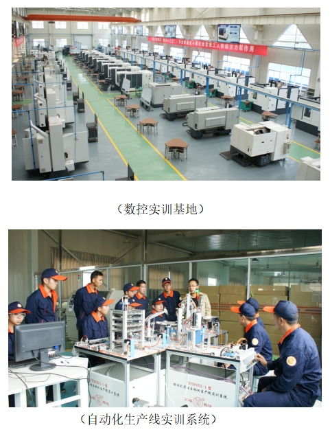 51863830029b4ecaa4f03f2923ceb154.png 51863830029b4ecaa4f03f2923ceb154.png