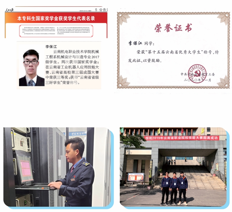 1903206a89654913a0cc0641edf6c02d.png 1903206a89654913a0cc0641edf6c02d.png