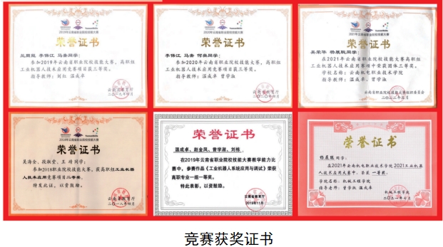 b99577f175e64abeb345c1703954c45b.png b99577f175e64abeb345c1703954c45b.png