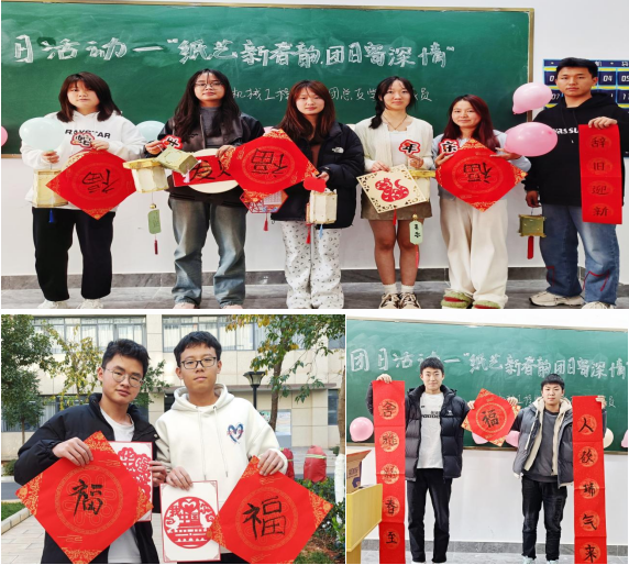 9f78cdac494d4786be5c7c5d1b9d5627.png 9f78cdac494d4786be5c7c5d1b9d5627.png